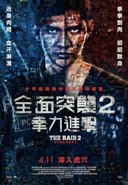 不动产面签完多久能拿证